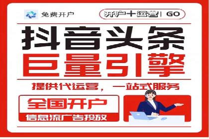 案例揭秘：SEM主管如何应对广告投放中的挑战