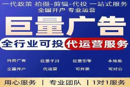 高返点充值平台：用户口碑与收益分析